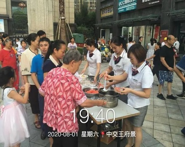 太阳成tyc7111cc集团