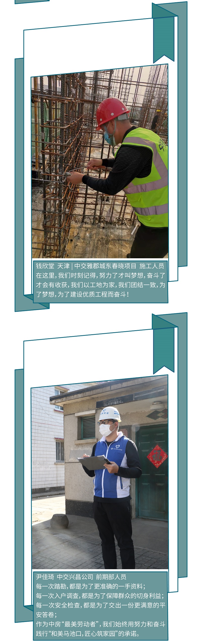 太阳成tyc7111cc集团