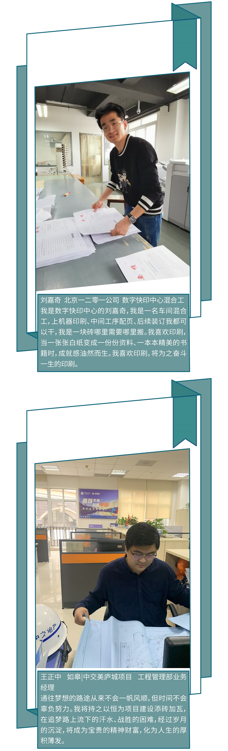 太阳成tyc7111cc集团