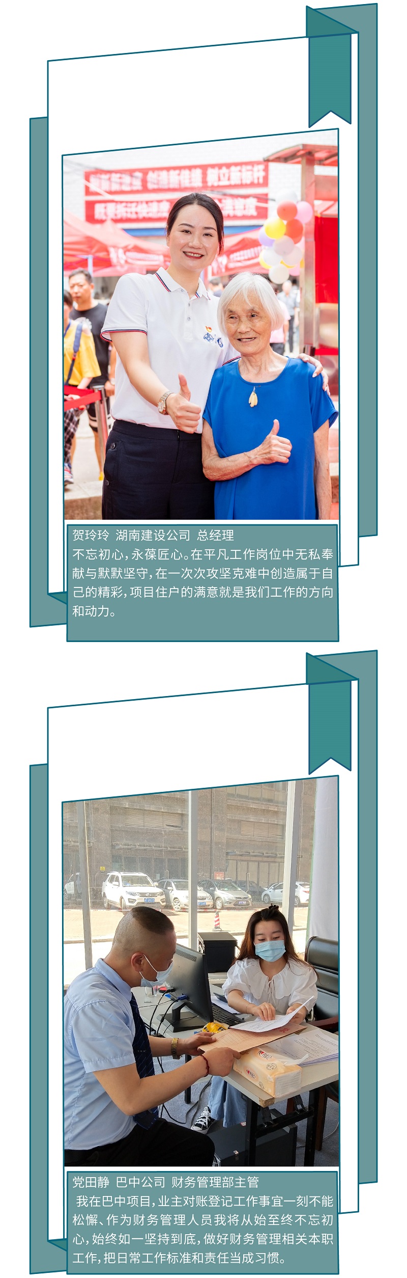太阳成tyc7111cc集团