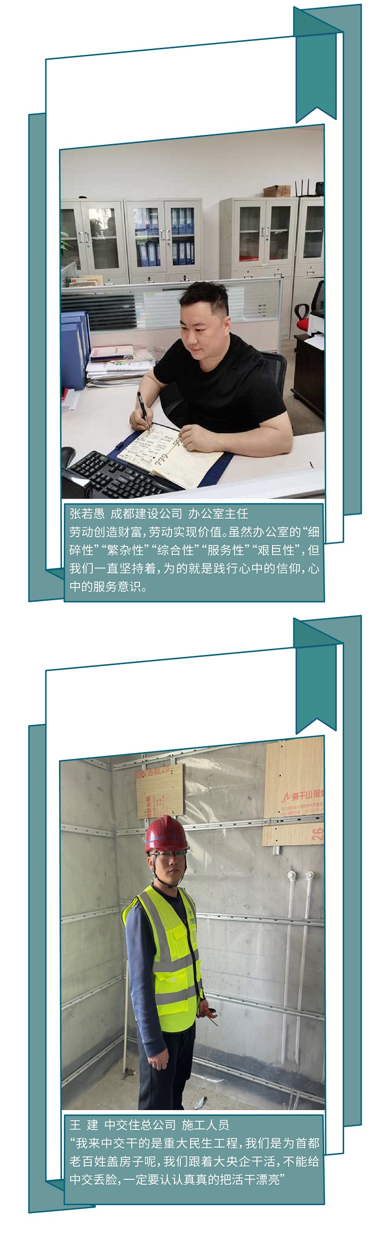 太阳成tyc7111cc集团