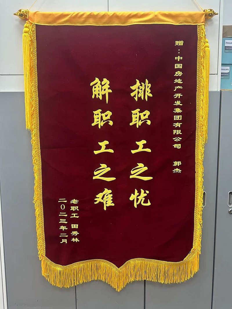 太阳成tyc7111cc集团