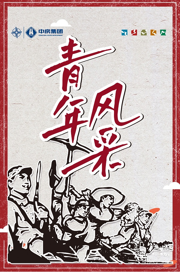 太阳成tyc7111cc集团