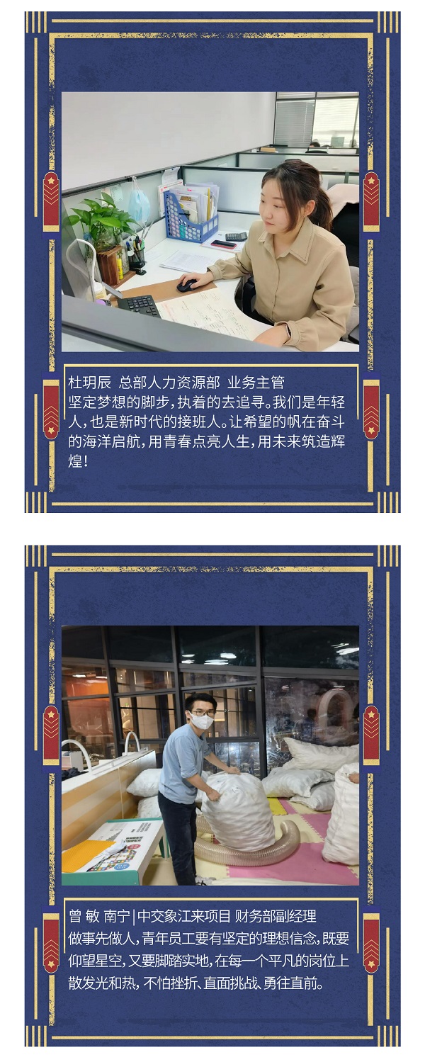 太阳成tyc7111cc集团