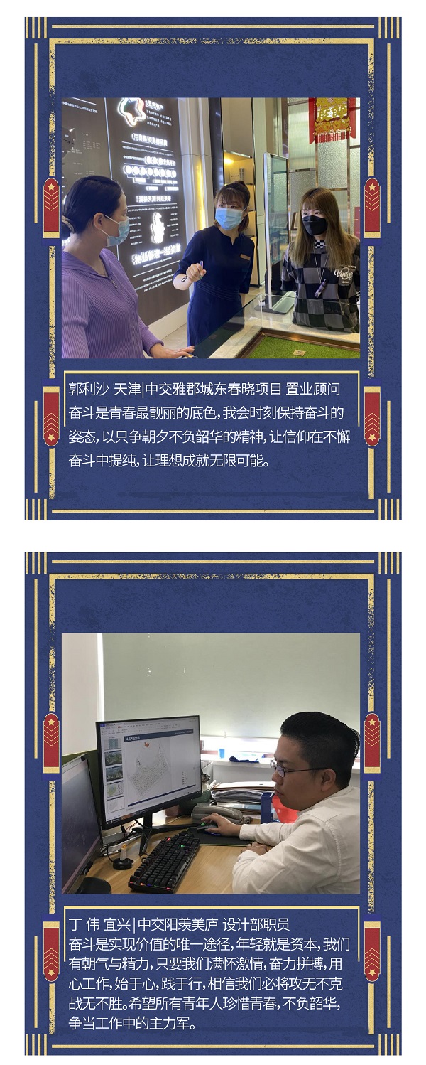 太阳成tyc7111cc集团
