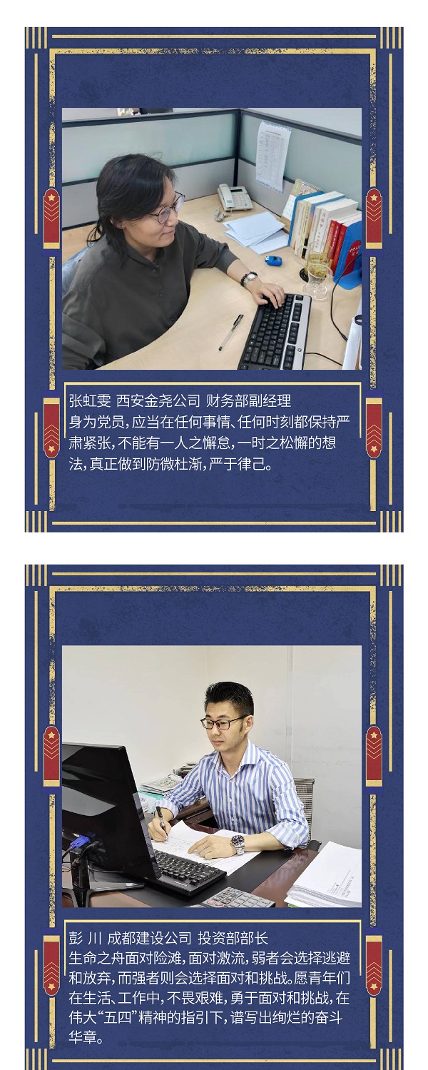 太阳成tyc7111cc集团