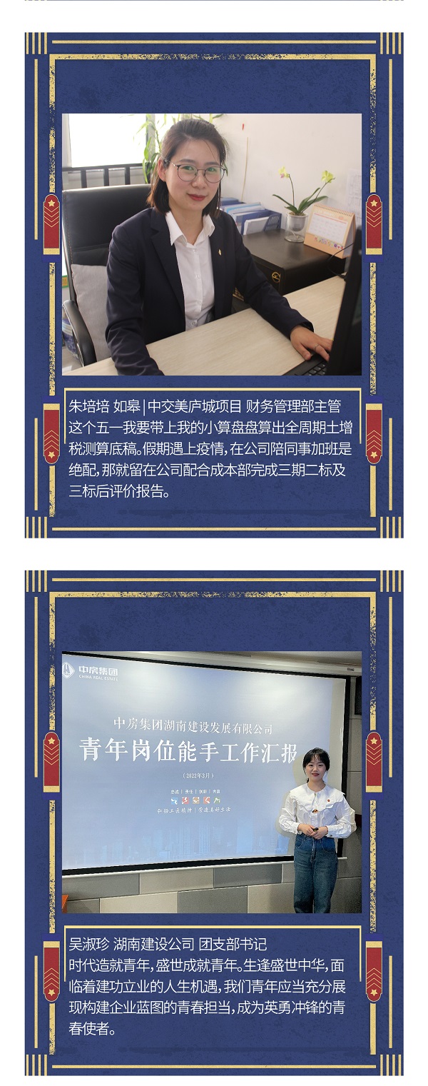 太阳成tyc7111cc集团