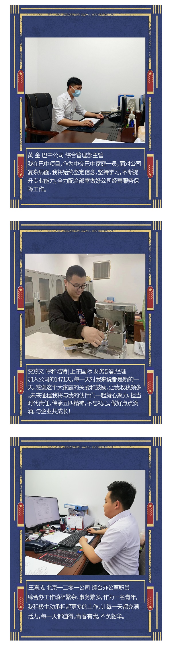 太阳成tyc7111cc集团
