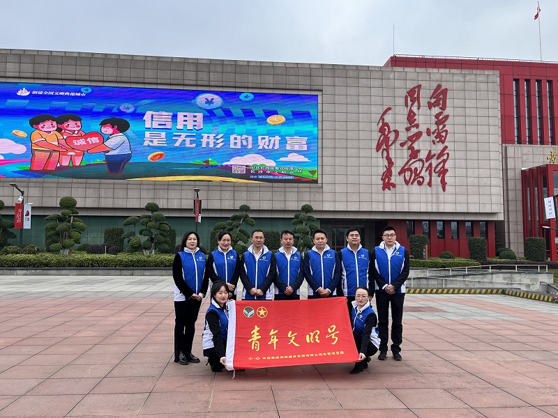 太阳成tyc7111cc集团