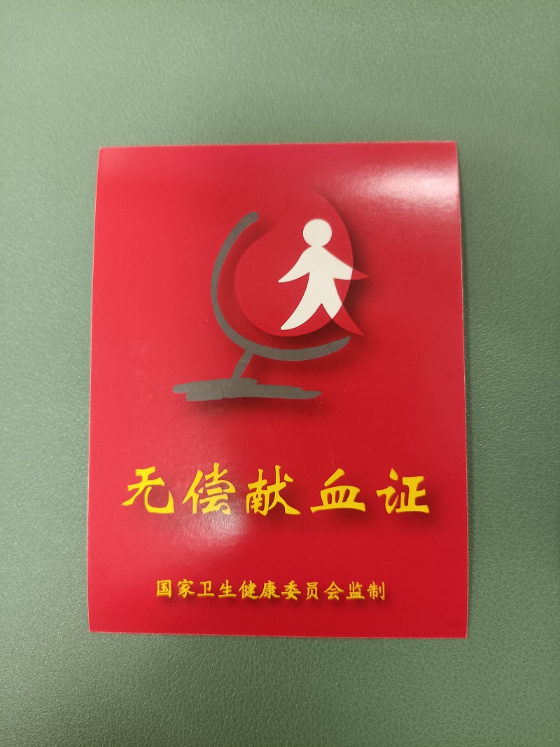 太阳成tyc7111cc集团