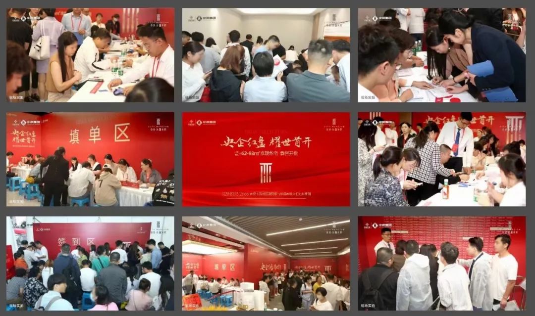 太阳成tyc7111cc集团
