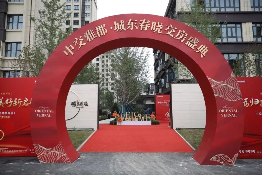 太阳成tyc7111cc集团