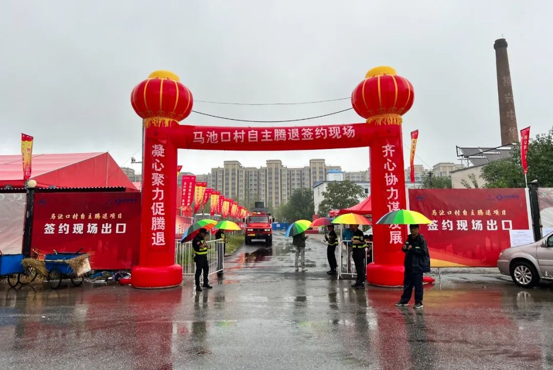 太阳成tyc7111cc集团