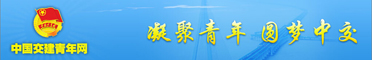 太阳成tyc7111cc集团